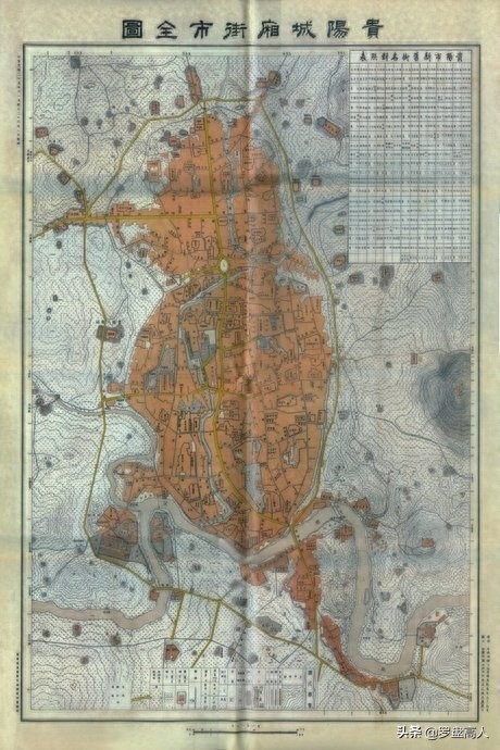 民国期间的贵州省图贵阳都匀毕节镇远城市地图