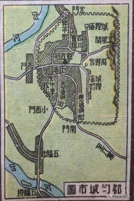 民国期间的贵州省图贵阳都匀毕节镇远城市地图