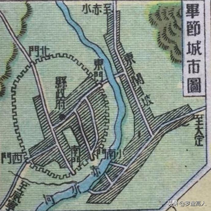 民国期间的贵州省图贵阳都匀毕节镇远城市地图