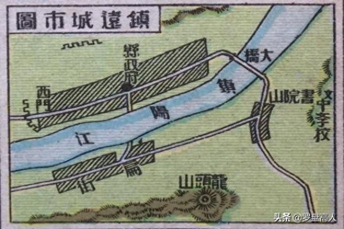 民国期间的贵州省图贵阳都匀毕节镇远城市地图