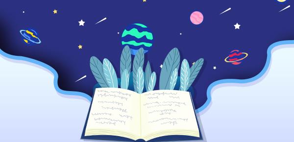 猥琐男有什么特征