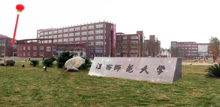 仙女寝室已被整改, 到底是怎么回事? 还原整件事的始末