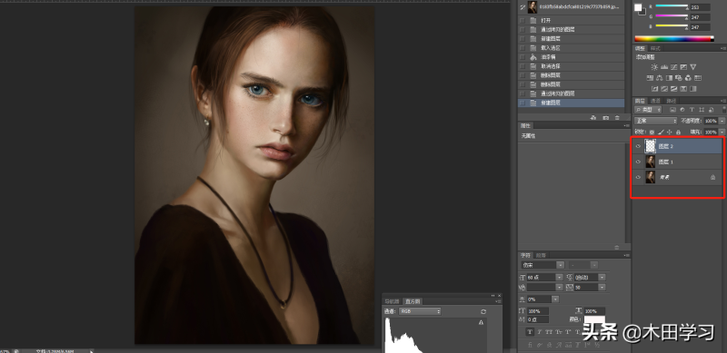 ps皮肤美白(photoshop最简单的人像美白方法) ps皮肤美白(photoshop最简单的人像美白方法)