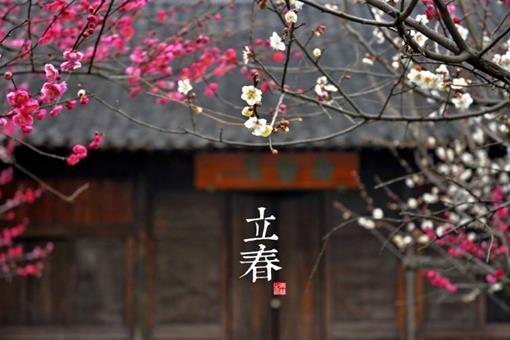 24节气是什么时候出现的?为何齐国会有30个?