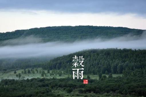 24节气是什么时候出现的?为何齐国会有30个?