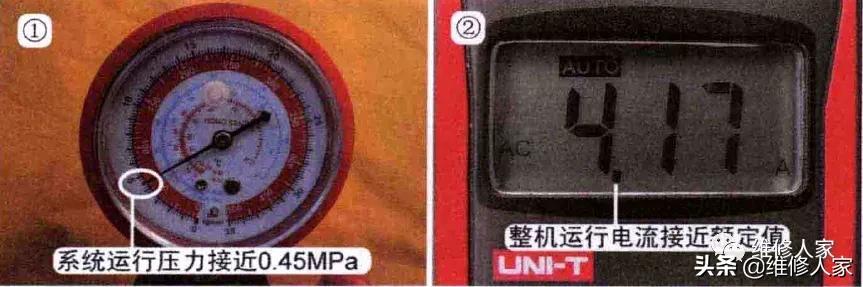 各种空调加氟方法(普通空调加氟操作技术)(3)