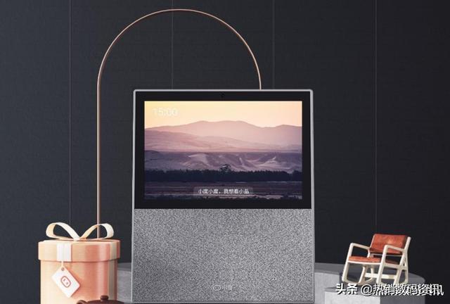 小度智能屏x10配置(小度智能屏X10价格和配置参数介绍)(5)