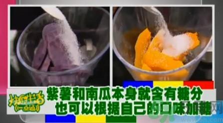 水晶月饼用的什么粉?水晶月饼的做法及配方 水晶月饼用的什么粉?水晶月饼的做法及配方