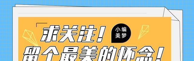 肖战成立个人工作室：究竟是喜，还是忧？