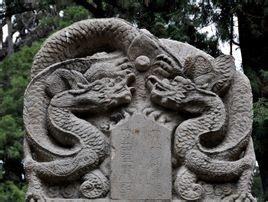 龙生九子：老八负屃，龙族还有文艺青年？