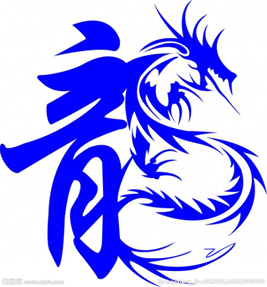 龙生九子：老八负屃，龙族还有文艺青年？