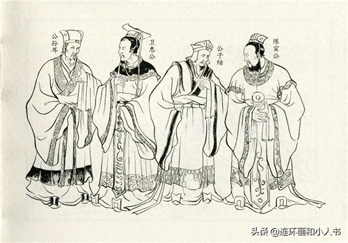 东周列国志之南宫长万,多次受辱怒杀宋公