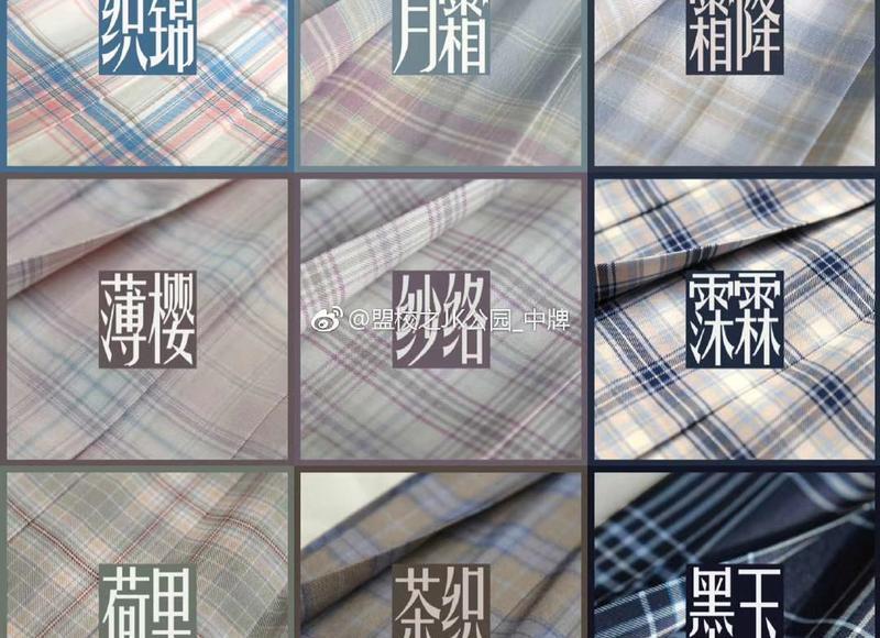 100种秋天的花，100种秋天的花颜色