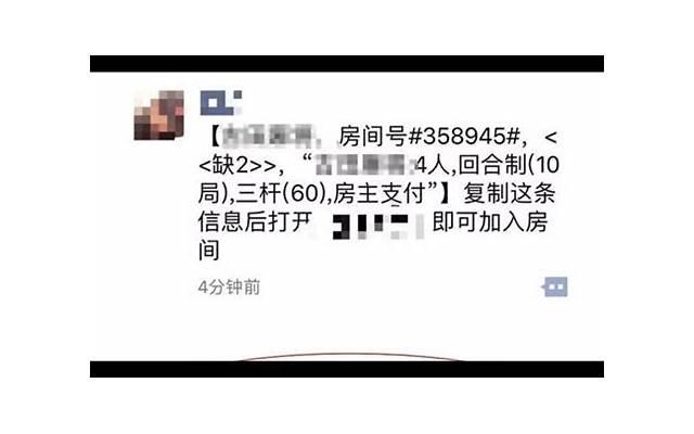 领证后才给的彩礼，如果离婚是不是需要返还