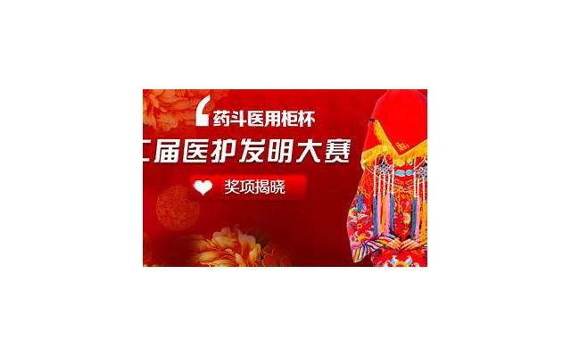 走路是味“长寿药”，医生：年过60，走路牢记“3不要”，更健康