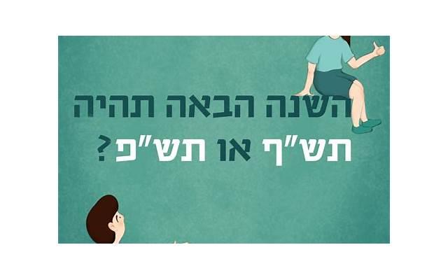 老了才明白：儿女孝不孝顺，不在你有钱没钱，而只在这两点