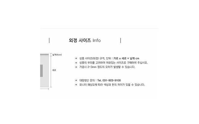 端午节将至，老传统讲究：“1不穿，2送，2不送”，别做错了