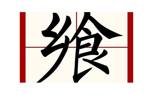 英文版告白情书(精选25条) 英文版告白情书(精选25条)