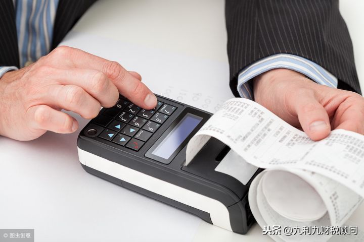 收银台摆什么比较招财(关于收银台的禁忌)