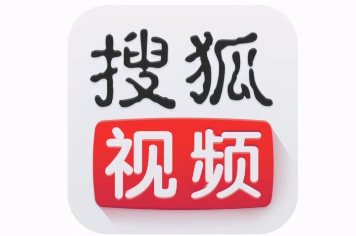 播放器品牌排行榜前十名（10大最好用的视频播放器）