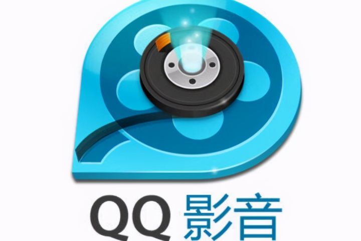 播放器品牌排行榜前十名（10大最好用的视频播放器）