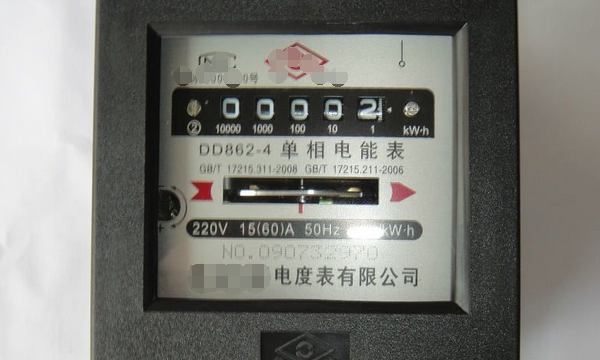 kw是什么单位,电的单位kw是什么意思图4