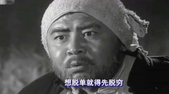 光棍节的来历是什么(你可知道光棍节)(4)