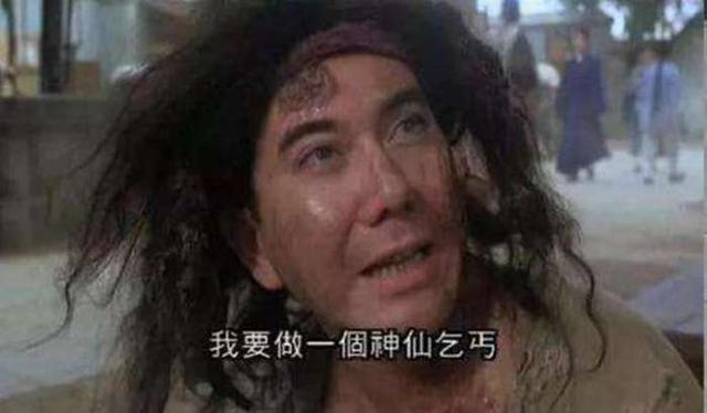 光棍节的来历是什么(你可知道光棍节)(3)