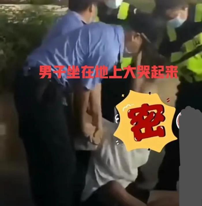 男生要分手女生不同意怎么办（女子要求分手男子不同意）