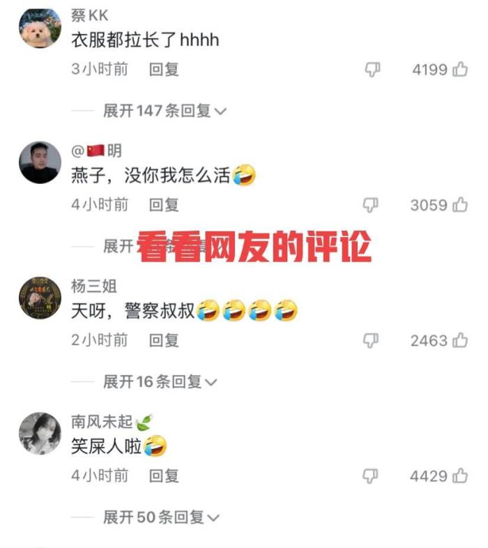 男生要分手女生不同意怎么办（女子要求分手男子不同意）