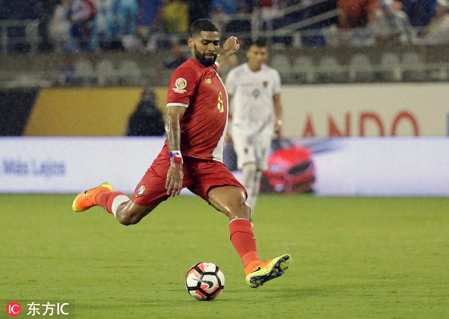 世界杯32强巡礼之巴拿马