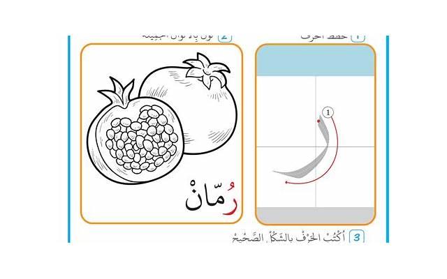 怎样跟回避型依恋的人谈恋爱？