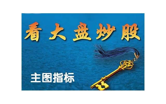 司马光资治通鉴：关于用人的智慧你需要知道的