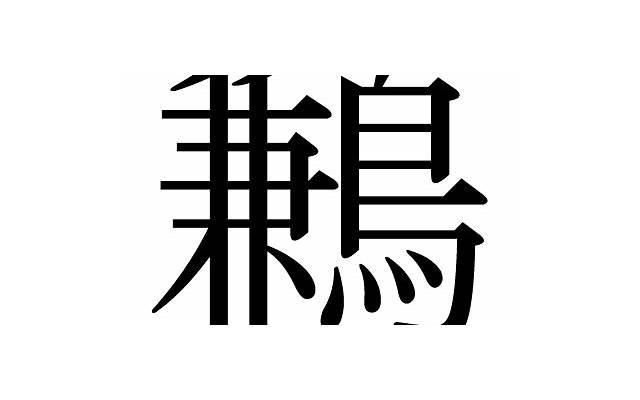 成熟的爱情都具备这三个特征，你的爱情是这样吗？