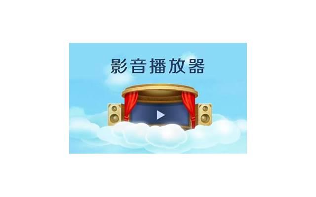 妹子把你拉黑了？撩妹不是耍流氓