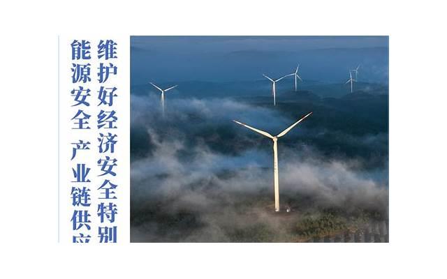 订婚新娘有水平的致辞