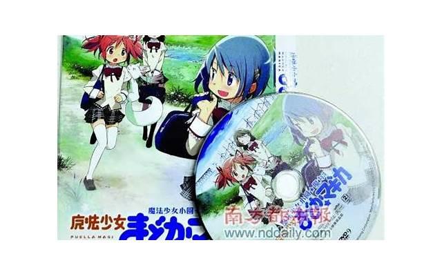 十一月的阳光温暖治愈且无关爱情 十一月的阳光温暖治愈且无关爱情