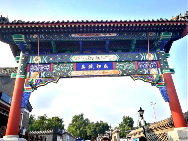 北京最佳旅游景点排行（北京十大旅游景点推荐）(8)
