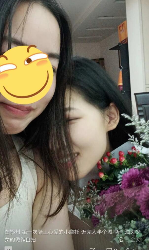 广东海洋大学鄂州陈筱敏事件后续_鄂州父女瓜幸福一家人后续