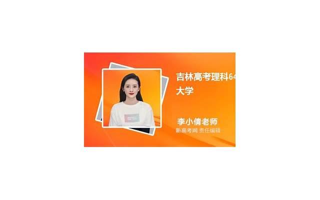 舌吻是什么意思？舌吻技巧有哪些？