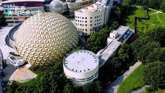 静安闸北合并以什么路为界（静安与闸北的合并为何饱受争论）(7)