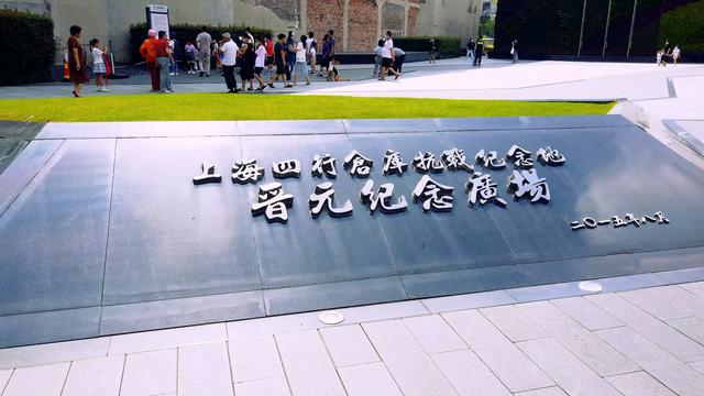 静安闸北合并以什么路为界（静安与闸北的合并为何饱受争论）(19)