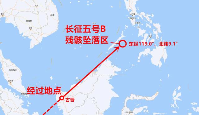 长征5号b型遥三运载火箭残骸（长征五号B残骸坠落地球）(1)