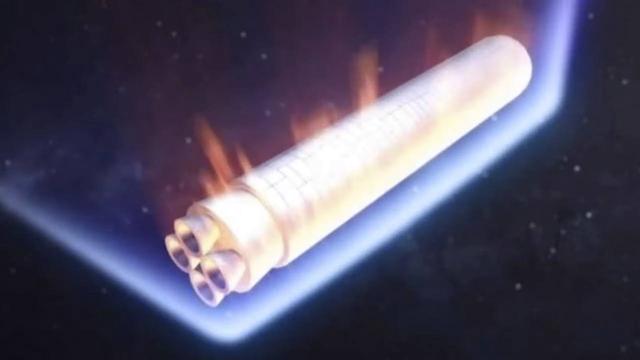 长征5号b型遥三运载火箭残骸（长征五号B残骸坠落地球）(3)