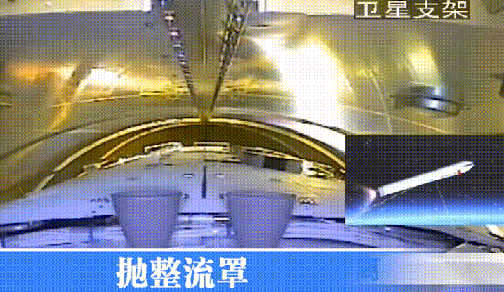 长征5号b型遥三运载火箭残骸（长征五号B残骸坠落地球）(5)