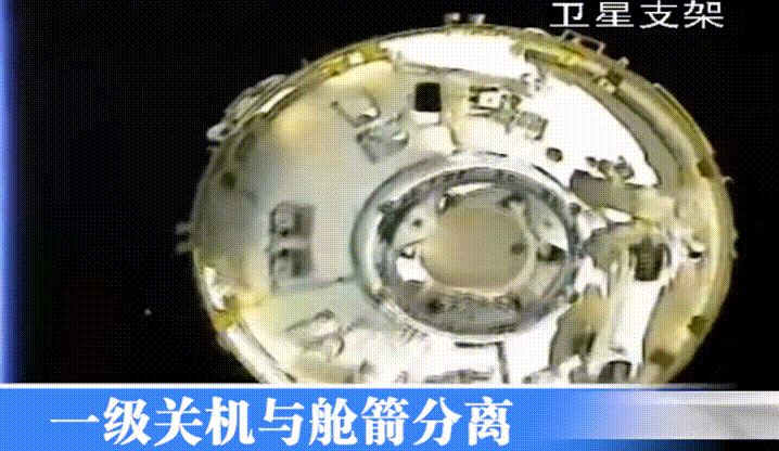 长征5号b型遥三运载火箭残骸（长征五号B残骸坠落地球）(6)