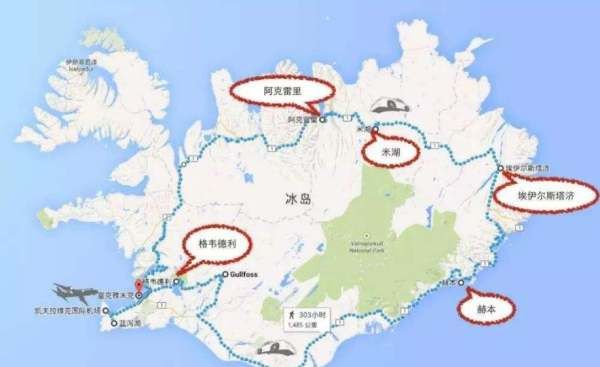 冰岛位置特点,冰岛是什么样的图3