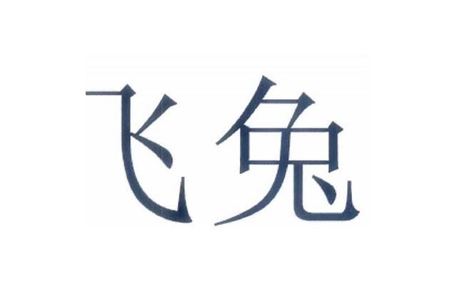 老公出轨小三，如何挽回婚姻的幸福？