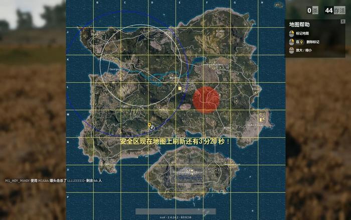 腾讯: 《绝地求生》国服已出, 你却还在交“月供”!