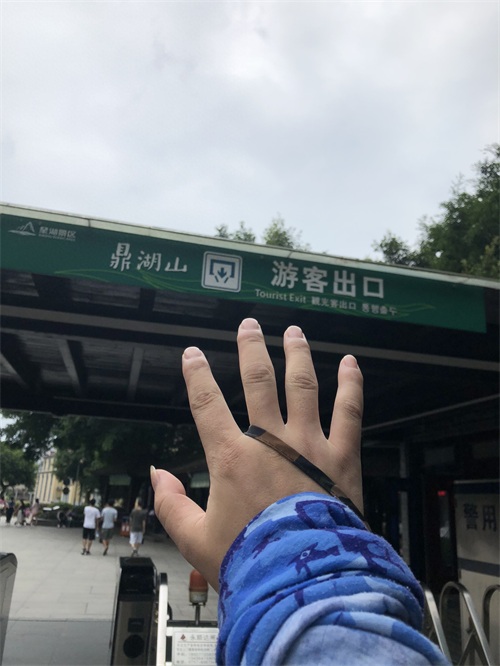 七星岩（肇庆）